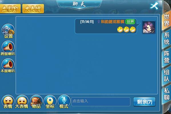 手机qq游戏大厅_手游qq游戏大厅_qq游戏大厅手机