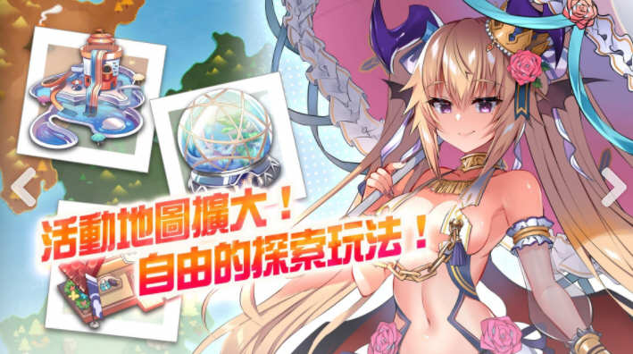 魔布天下全cg_魔布天下下载_天下布魔cg动画视频资源下载链接