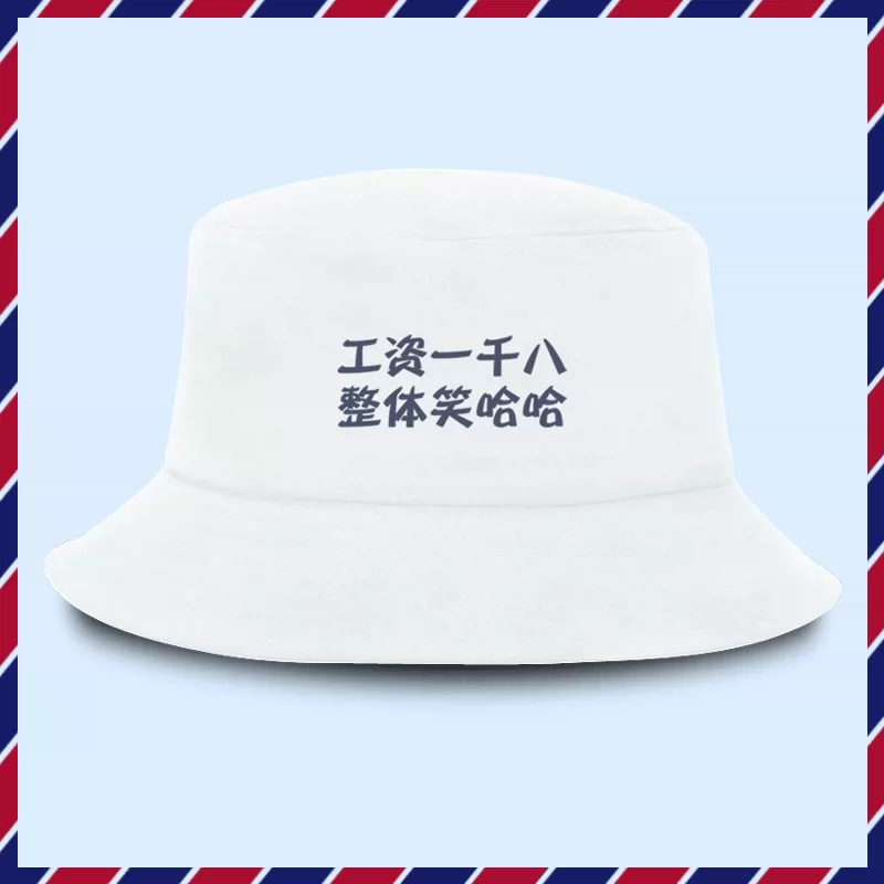 搬砖一天能赚几块钱_搬砖一天能赚多少钱_搬砖一天收入多少