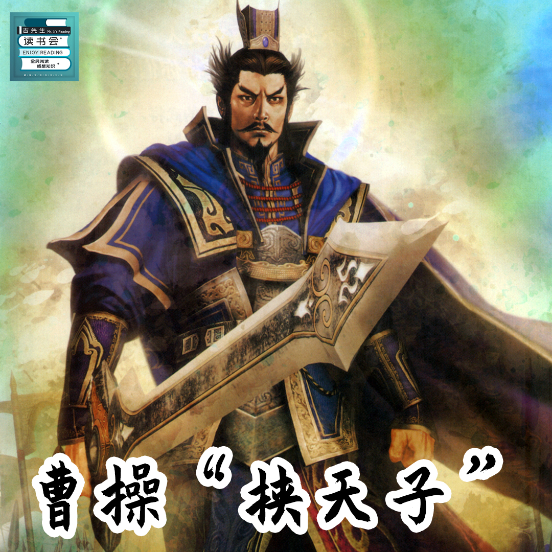 《三国志英杰传》_三国志英杰传游戏_三国志英杰传