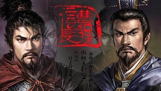 三国志英杰传_三国志英杰传游戏_《三国志英杰传》