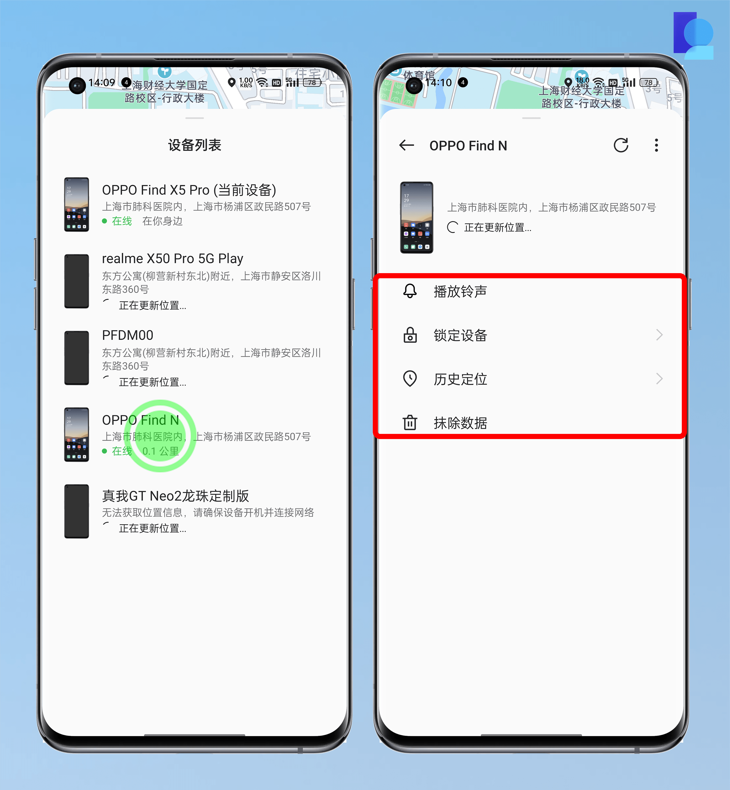 小苹果软件怎么下载_小苹果软件配置地址_小苹果软件
