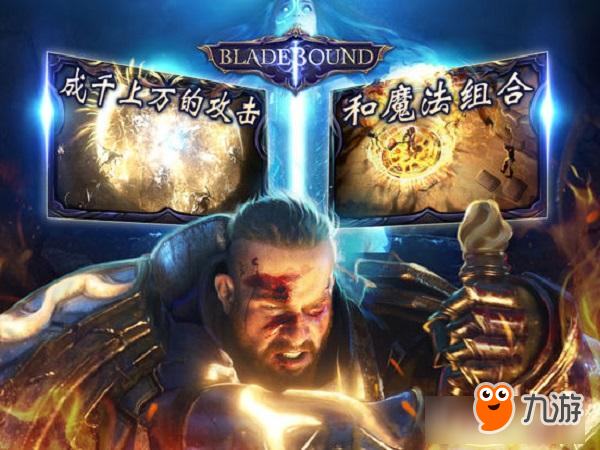 战神大结局_大战神_战神大S周渝民