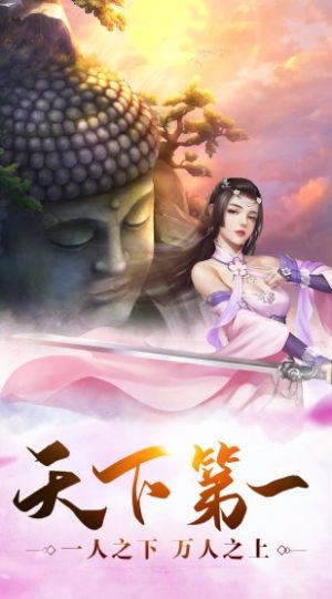 傲气仙宗_仙傲全文免费阅读_仙傲贴吧
