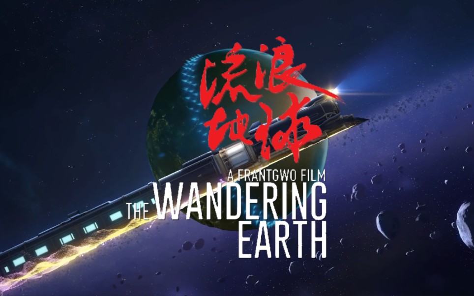 歌词陪你去流浪_陪你去流浪歌词_陪着你去流浪