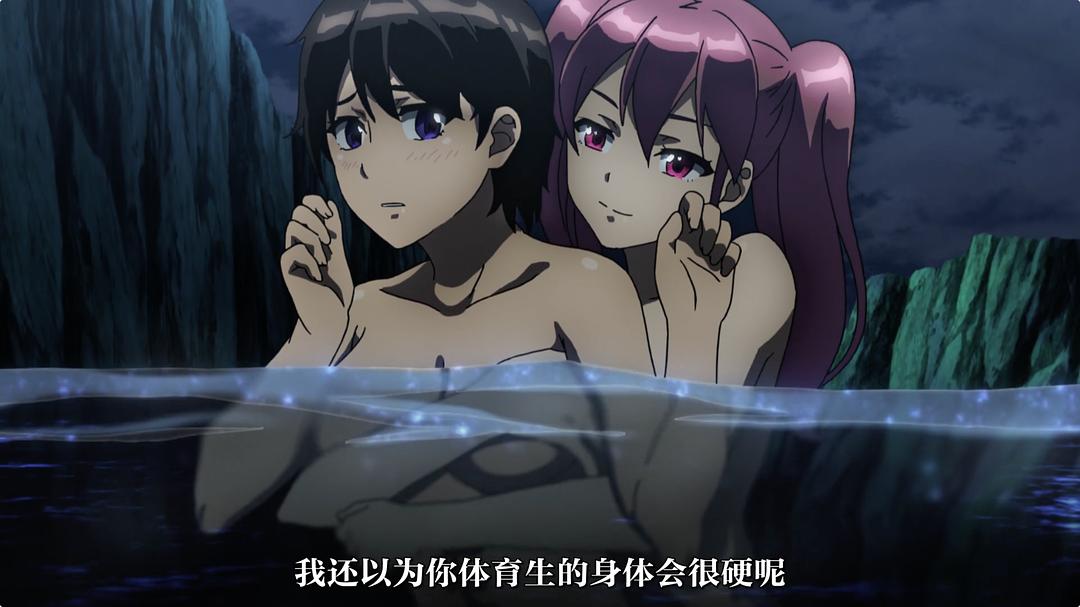 国服虫群之心_虫群之心多少钱_虫群之心值得买吗