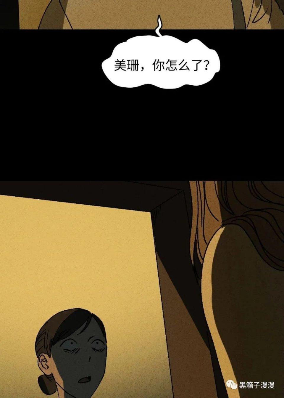赛尔号暗黑武斗场第10门_赛尔号暗黑武斗场第8门_暗黑之门