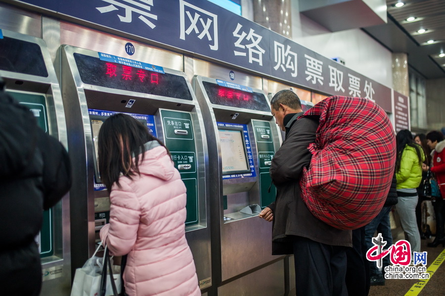 火车票软件哪个更好_火车票 软件_火车票软件下载