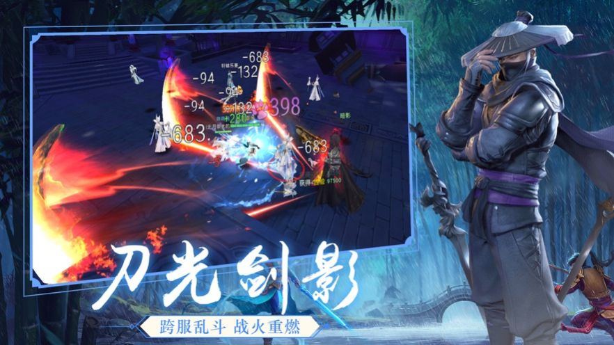 剑来下载_剑来下载_剑来下载