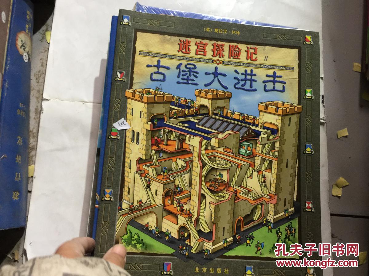 推送每日小说的软件_每日推送的小说_每日小说推送