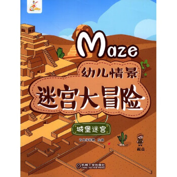 每日小说推送_每日推送的小说_推送每日小说的软件