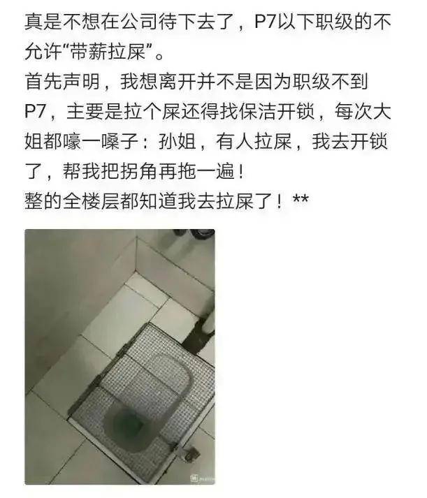 我想看拉屎模拟器_拉屎模拟器游戏下载_拉屎模拟器下载版