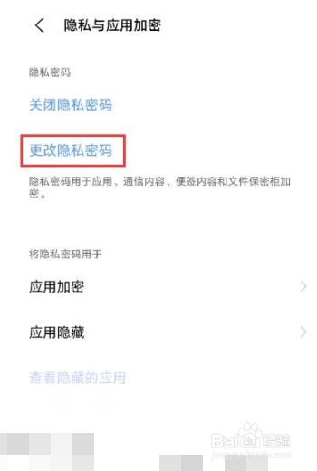 小心后面英文怎么说_小心你后面_小心后面英文