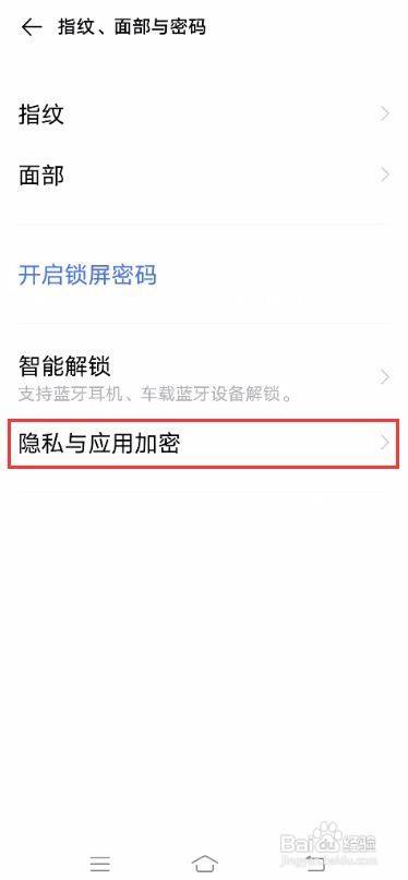 小心后面英文_小心后面英文怎么说_小心你后面