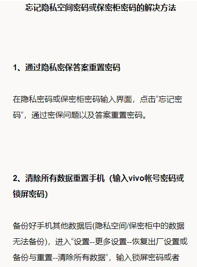 小心后面英文_小心后面英文怎么说_小心你后面