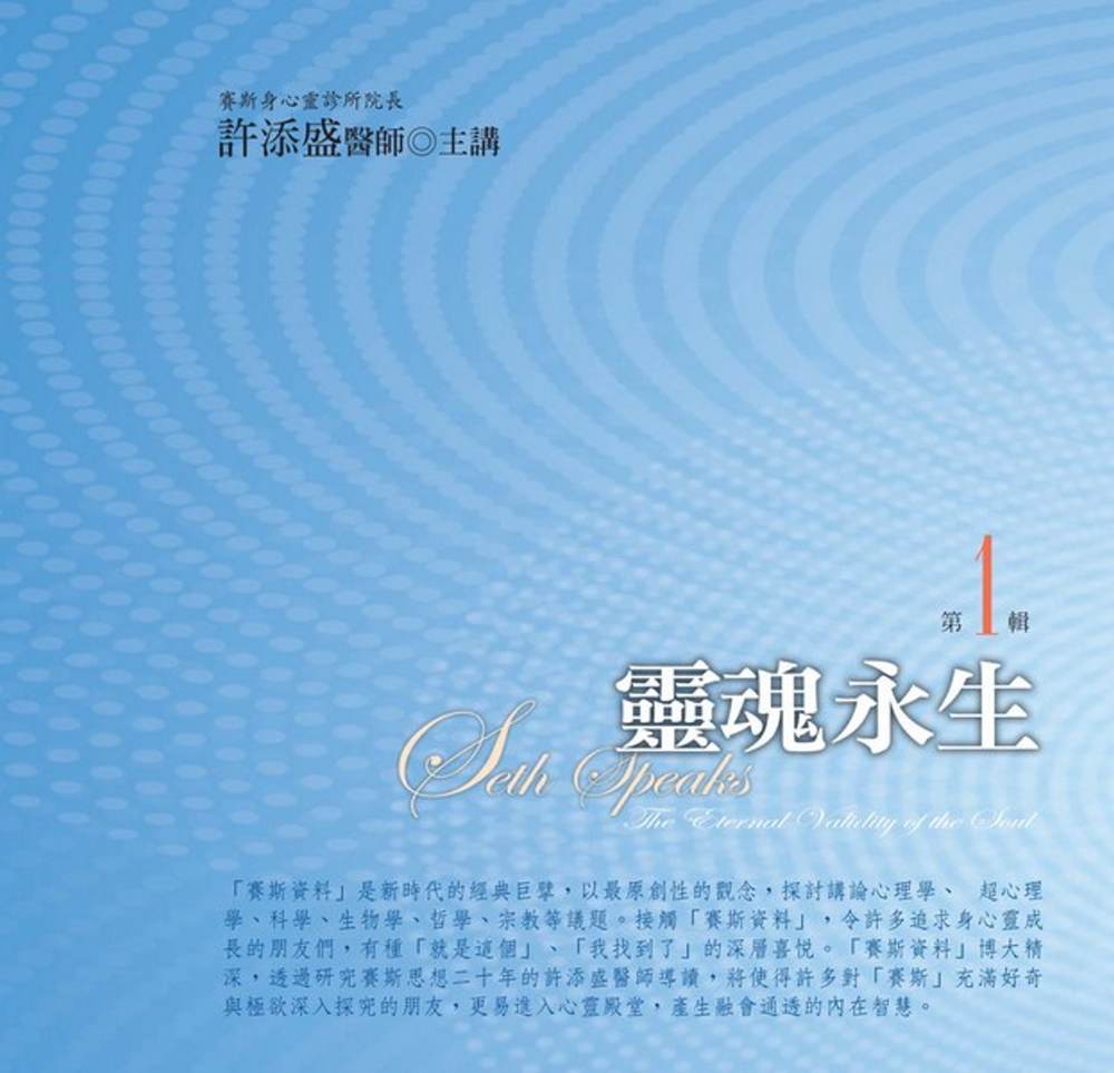 神秘深海的玄龟：我是它们中的一只