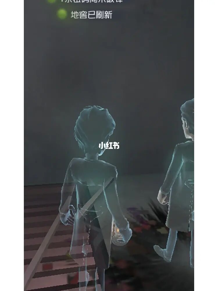人格怎么消失_角色即人格_第五人格被删除的角色
