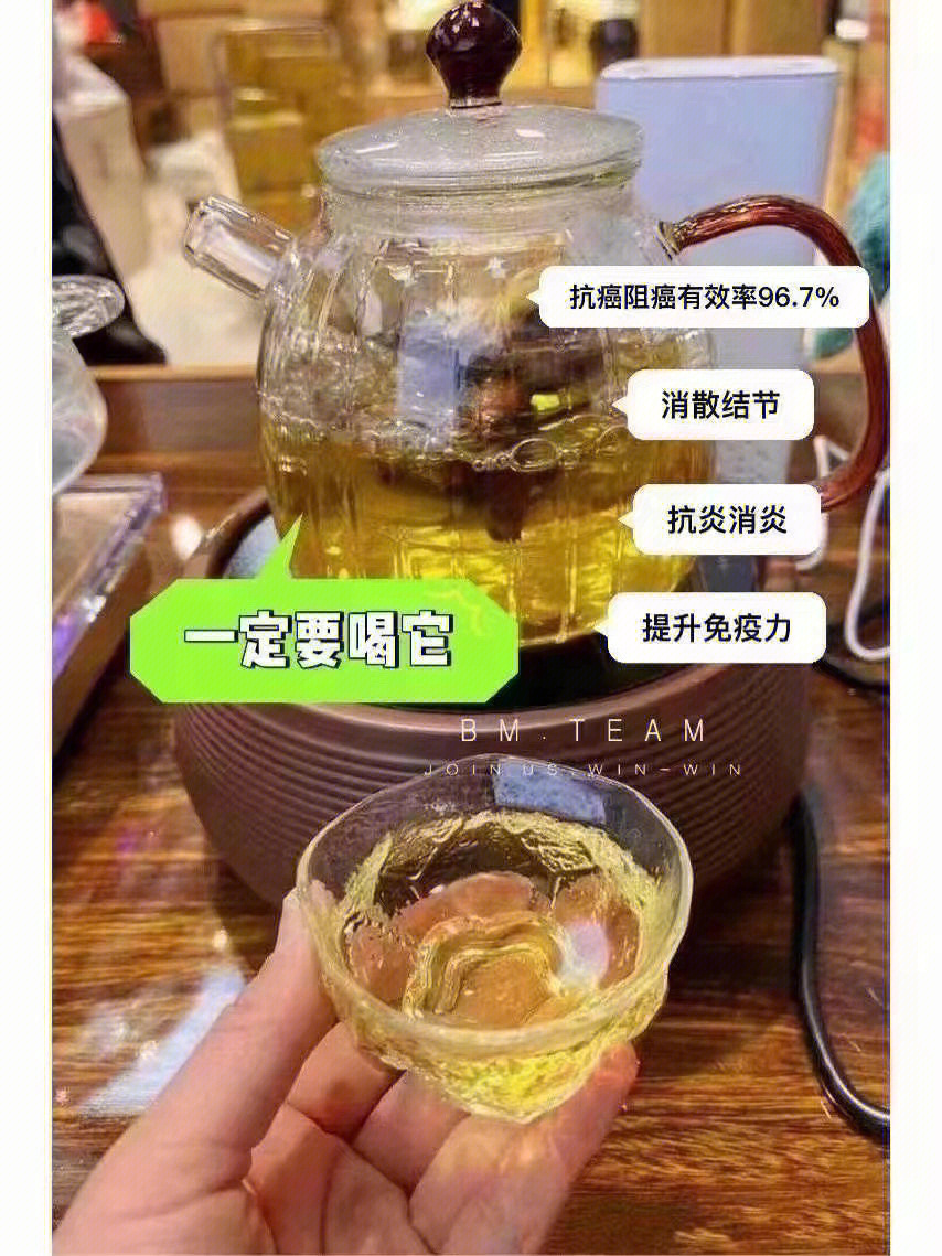 海拉鲁草_海拉鲁草_海拉鲁草