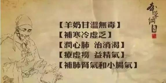 海拉鲁草_海拉鲁草_海拉鲁草