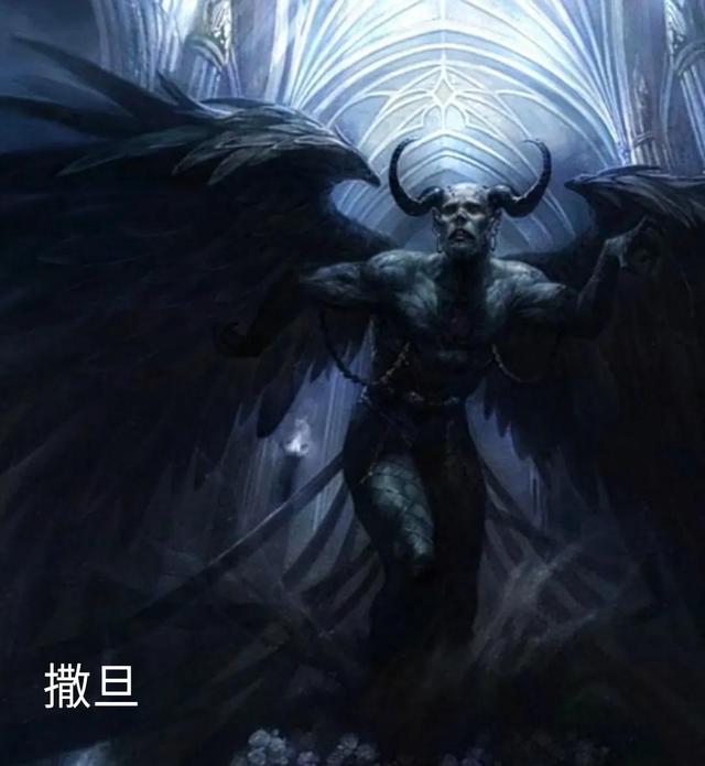 恶魔之翼_恶魔之翼_恶魔之翼