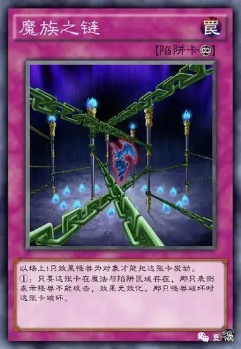 恶魔之翼_恶魔之翼_恶魔之翼