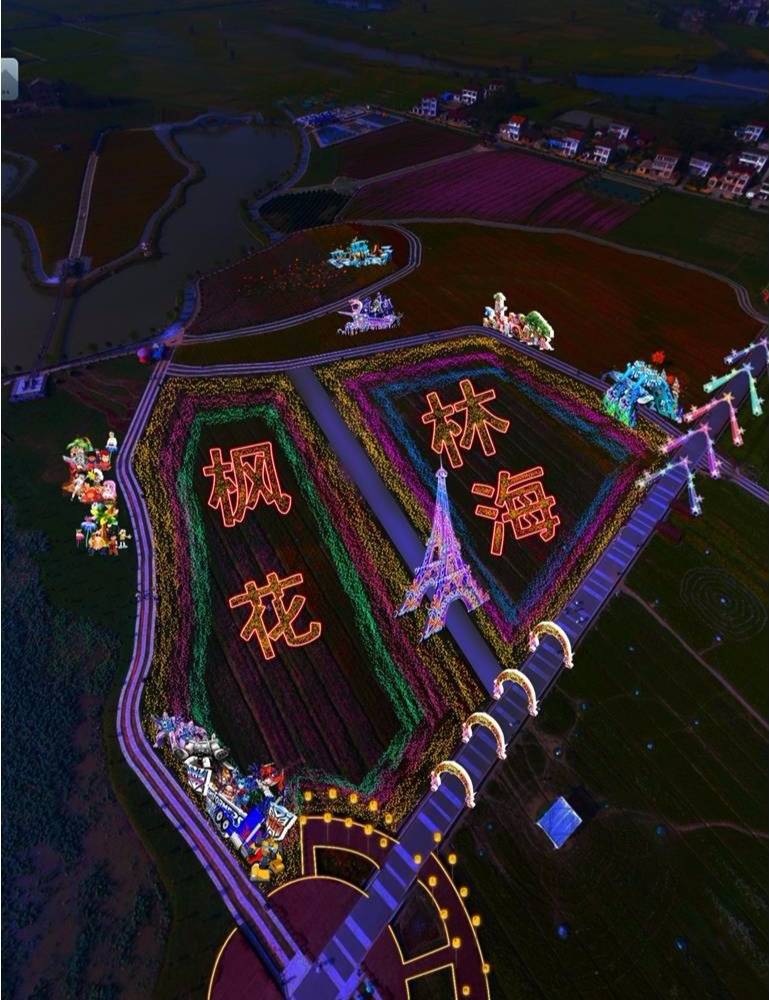 琉璃神社入口_琉璃神社_魔穗琉璃神社怎么下载