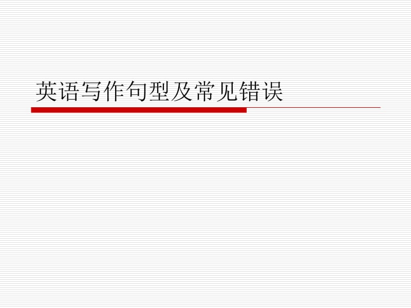 辅助准星_辅助准星软件推荐_辅助准星瞄准器