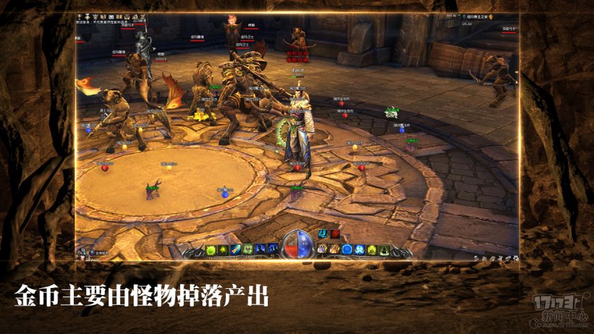金币传奇_金币传奇发布网_金币传奇手游