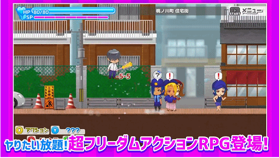 恶魔之吻在线观看完整版动漫_恶魔之吻动画_恶魔的吻电视剧