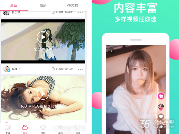 含羞草传媒网站免费进入欢迎_含羞草传媒网站免费进入欢迎_含羞草传媒网站免费进入欢迎