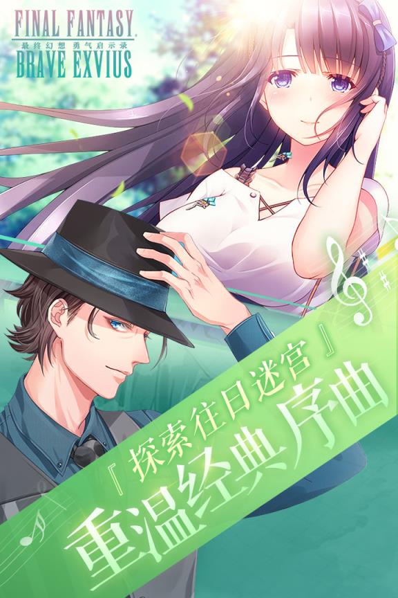万里挑一戏平台_悠彩娱乐平台官网_悠悠游戏平台