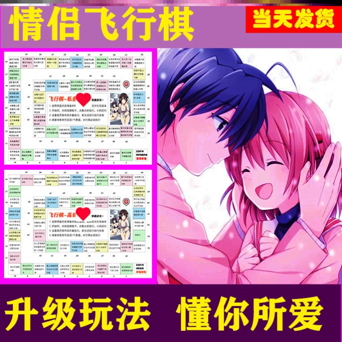成人 小游戏_成人 小游戏_成人 小游戏