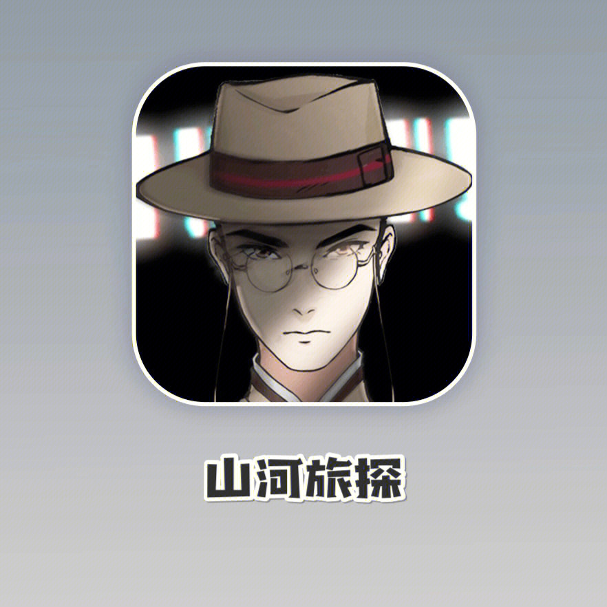 月下湖心剧本杀凶手_剧本杀月下湖心杀手_月下湖心的凶手剧本