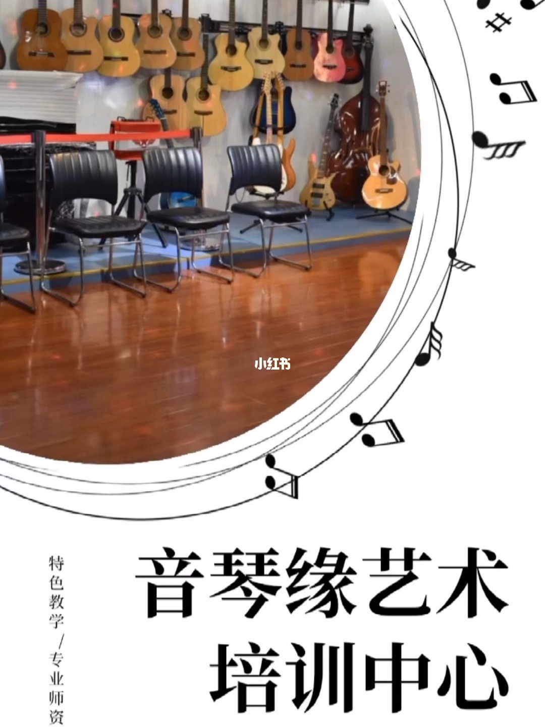 范音丝_音丝范怎么用_音丝范电视剧