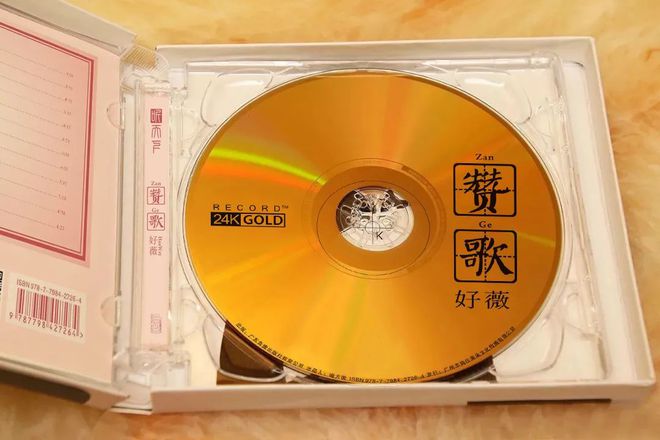 不让你受委屈苦也愿意是什么歌_受尽委屈的歌_受委屈歌曲