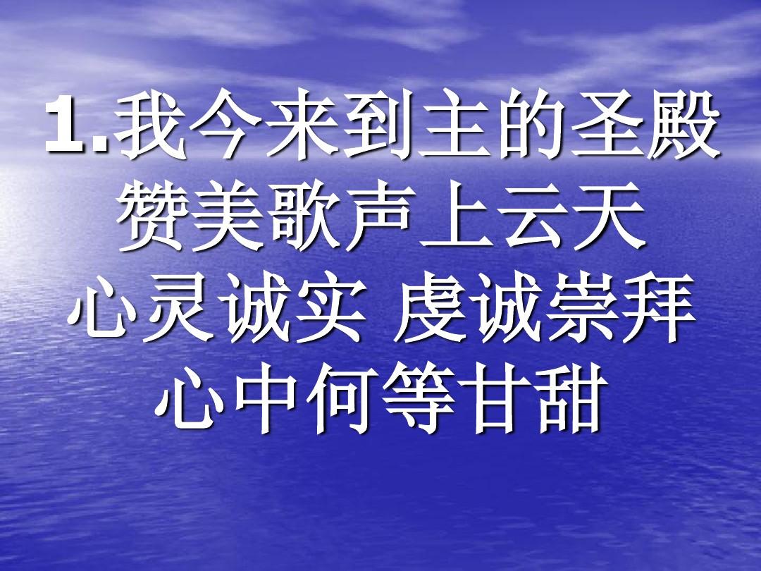 受尽委屈的歌_不让你受委屈苦也愿意是什么歌_受委屈歌曲