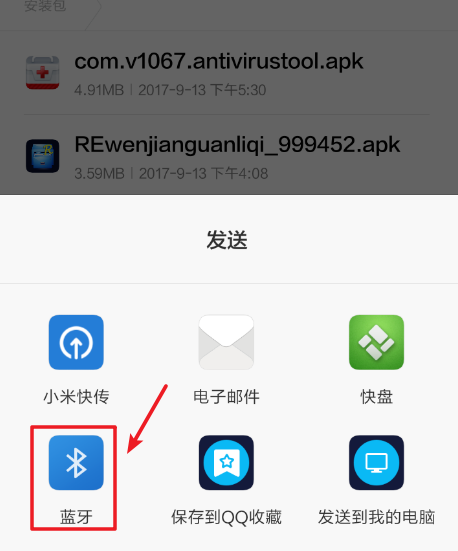 互传怎么使用_传真机怎么使用_三国群英传3的秘籍使用