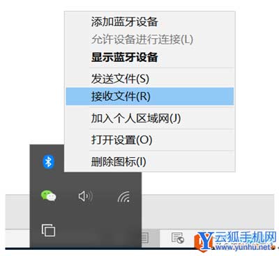 三国群英传3的秘籍使用_传真机怎么使用_互传怎么使用