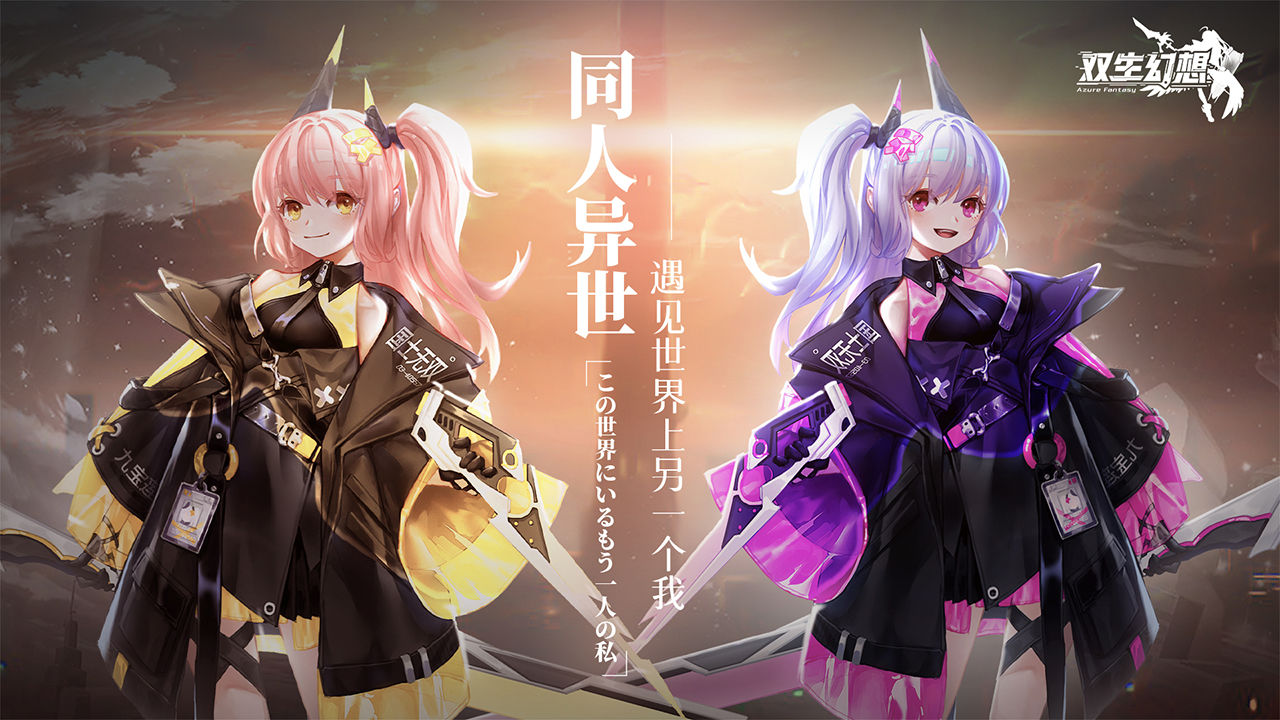 动漫女孩游戏_动漫女孩游戏小黑游戏_动漫女孩游戏五个人物