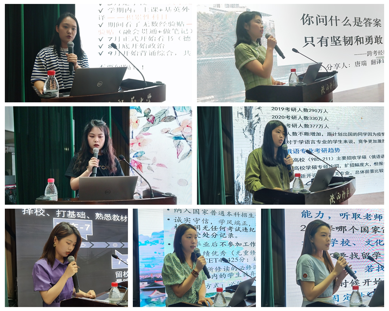 阿格莱亚嘉_阿格莱亚_灿烂神域阿格莱亚
