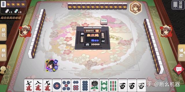 天空中飘落着无尽乐趣，让你沉浸游戏的麻将牌