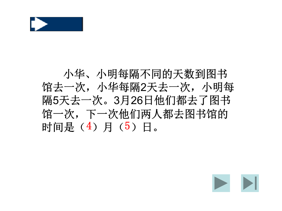 新暖才_暖新房的祝福语_暖新驿站