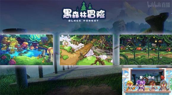 黑森林传奇燃爆！惊心第19集震撼来袭