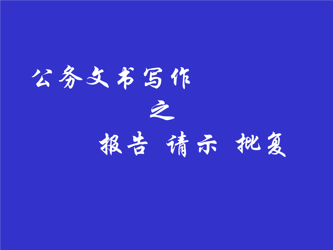阿卡莱_阿卡莱_阿卡莱