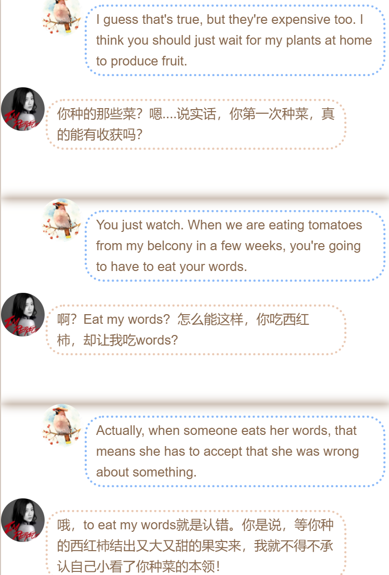 聊天机器人软件_聊天机器人叫什么_市面上比较好用的聊天机器人