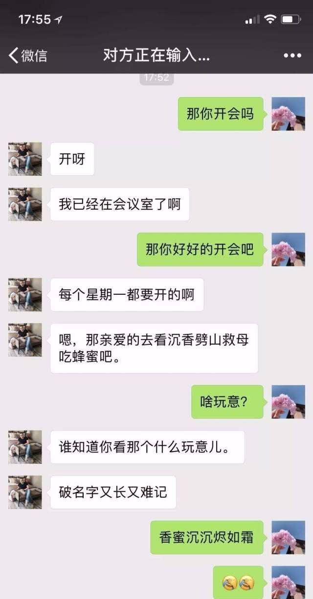 聊天机器人软件_市面上比较好用的聊天机器人_聊天机器人叫什么
