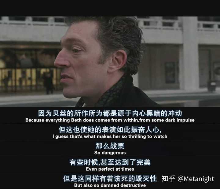 伊芙琳原话_伊芙琳台词_伊芙琳说的话