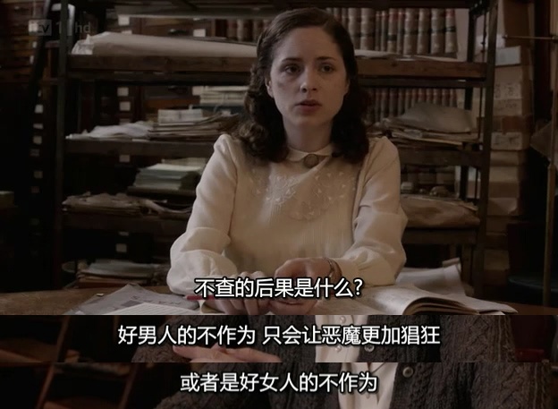 伊芙琳台词_伊芙琳说的话_伊芙琳原话