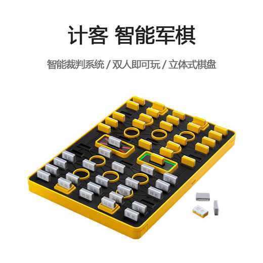 军棋下载手机版免费下载_军棋手机版安卓游戏v1.48_手机军棋app