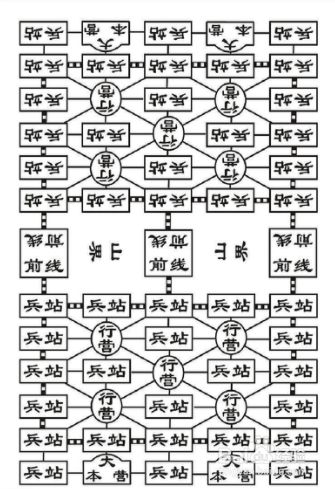 军棋下载手机版免费下载_手机军棋app_军棋手机版安卓游戏v1.48